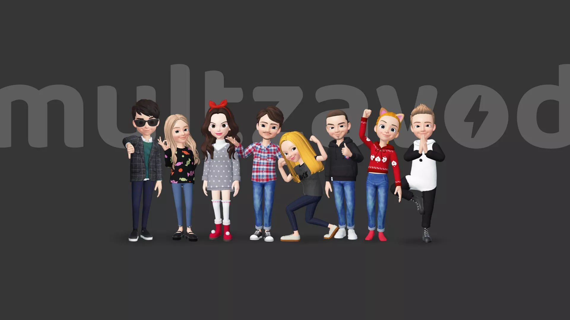 Компания «Мультзавод» в Чадане