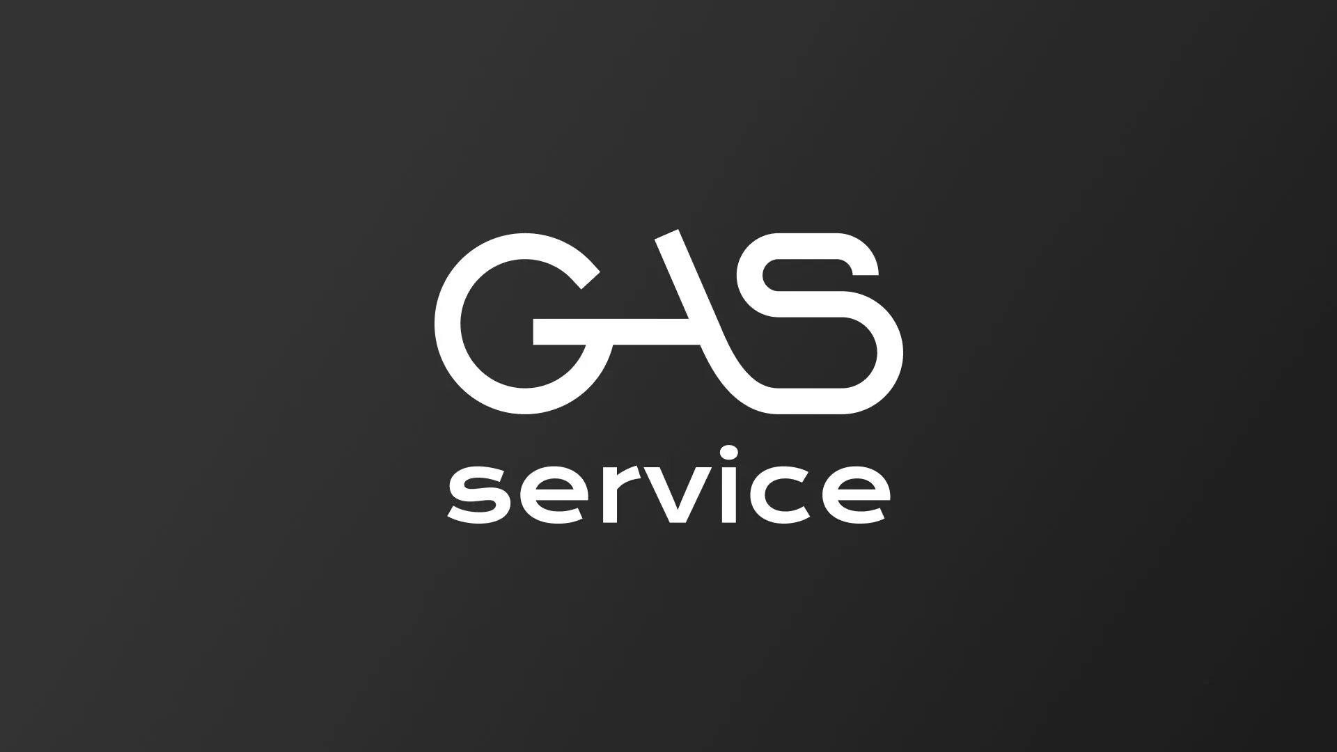 Разработка логотипа компании «Сервис газ» в Чадане