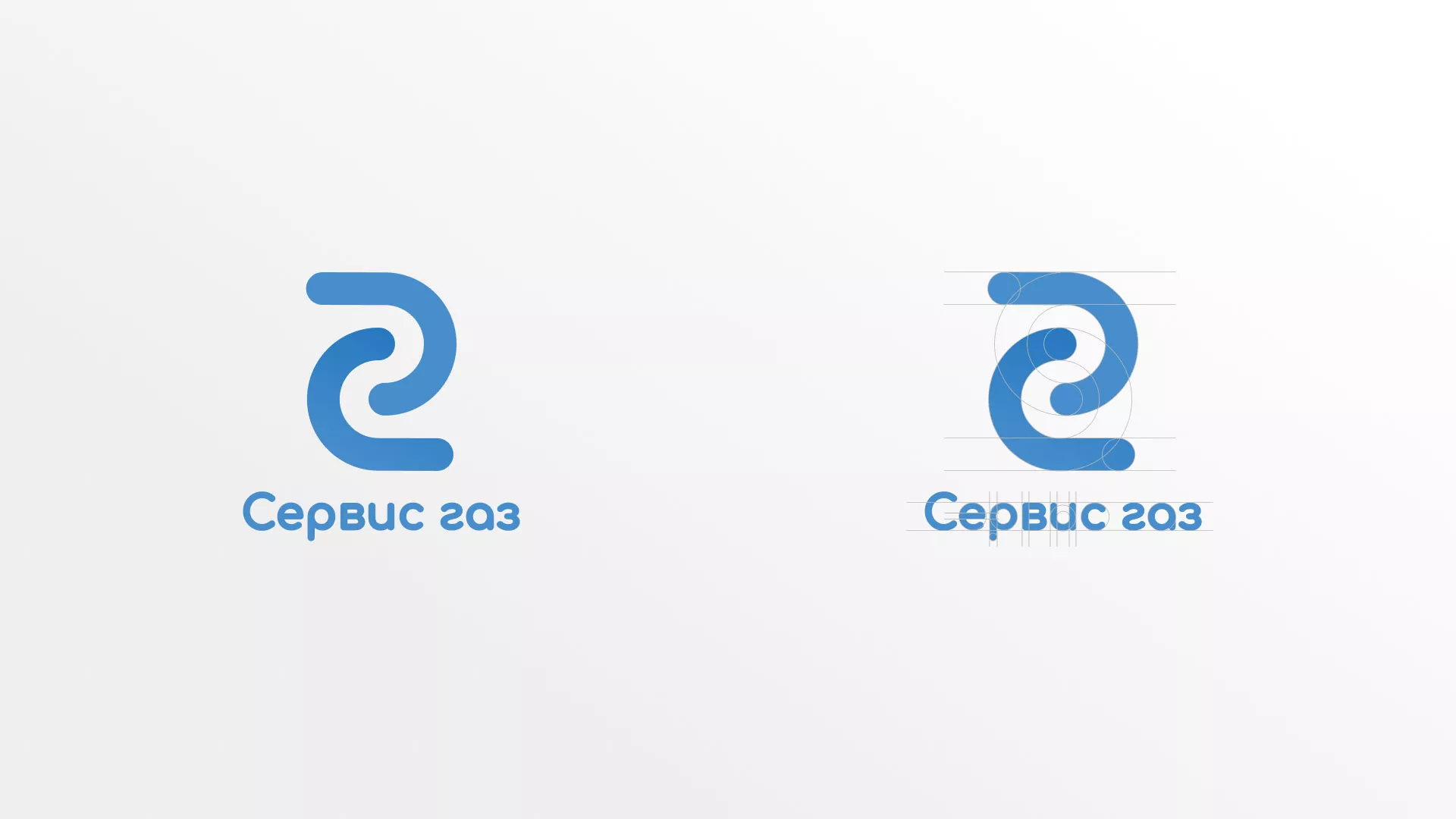 Разработка логотипа «Сервис газ» в Чадане