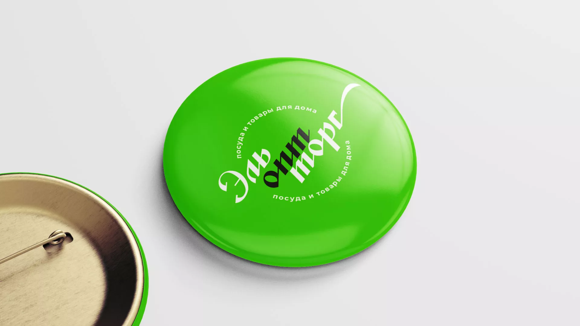 Разработка логотипа компании «ЭльОптТорг» в Чадане