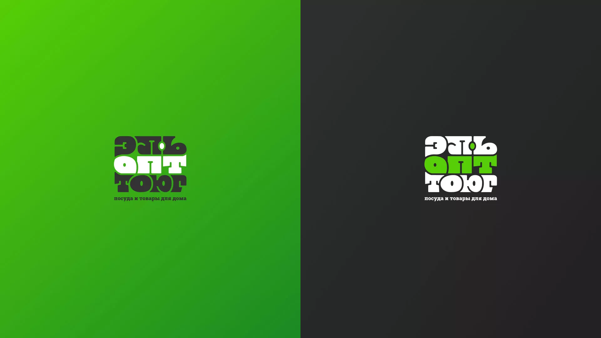 Создание логотипа компании «ЭльОптТорг» в Чадане