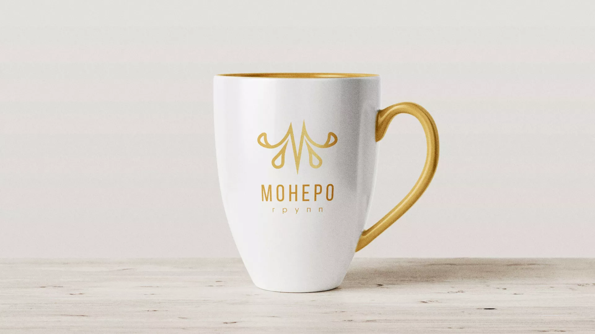 Разработка логотипа для кондитерской в Чадане