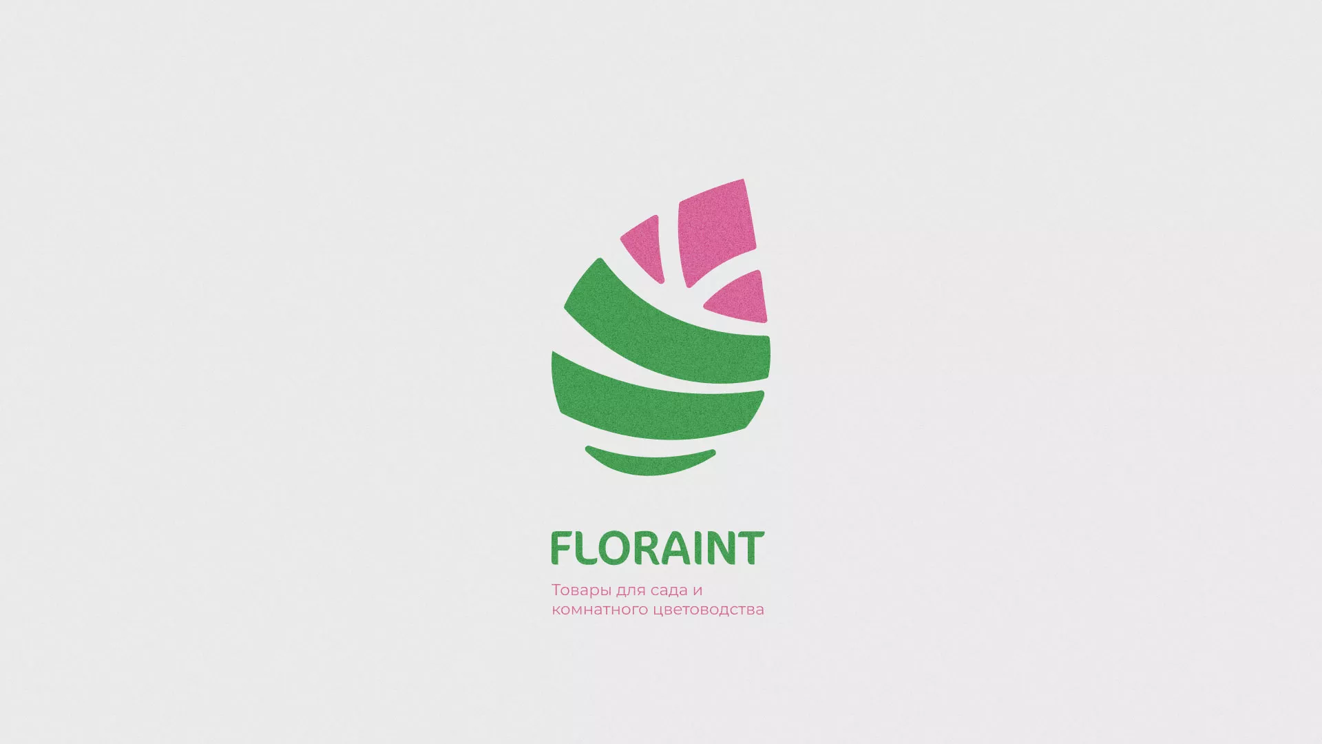 Разработка оформления профиля Instagram для магазина «Floraint» в Чадане