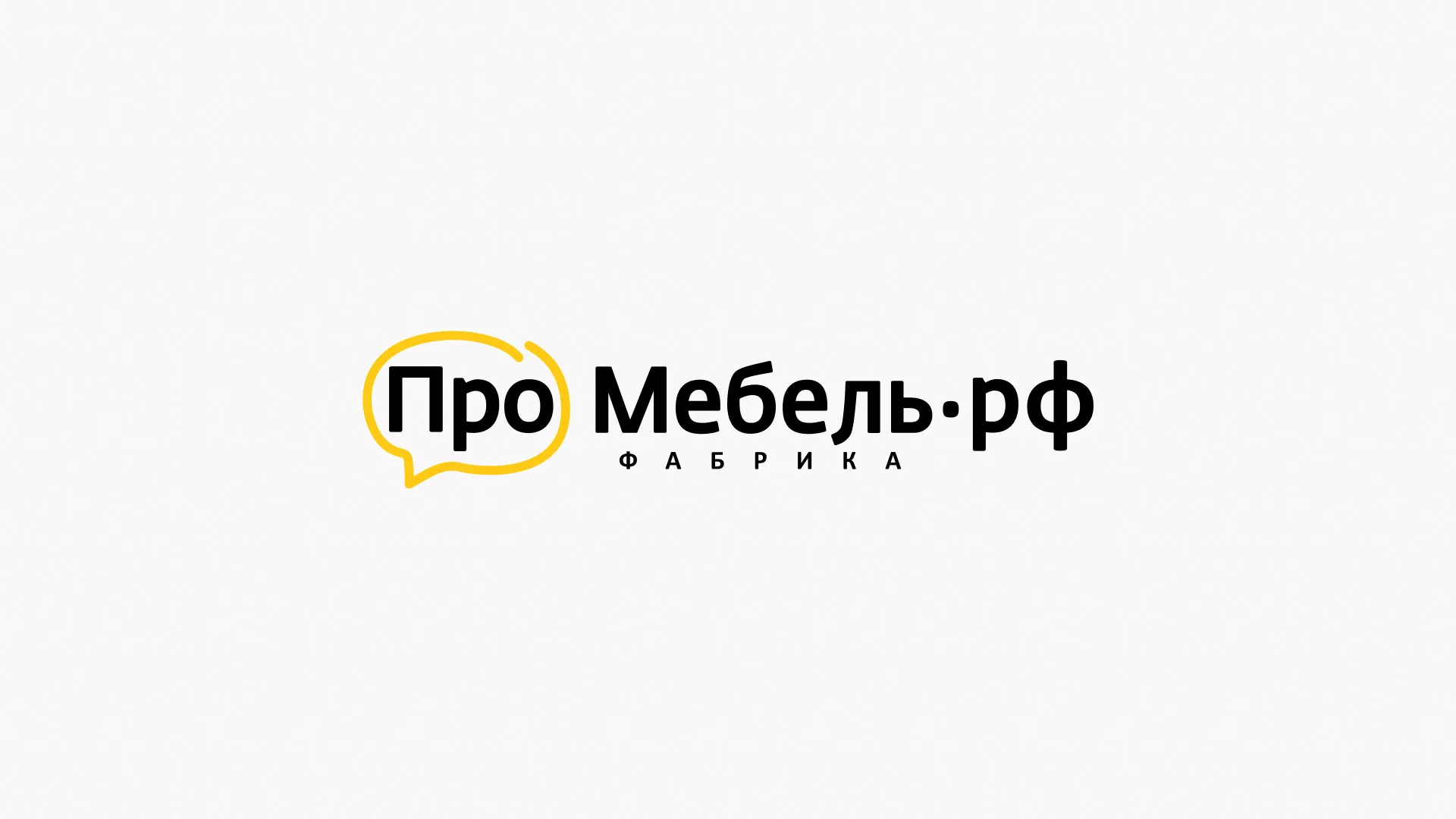 Разработка сайта для производства мебели «Про мебель» в Чадане