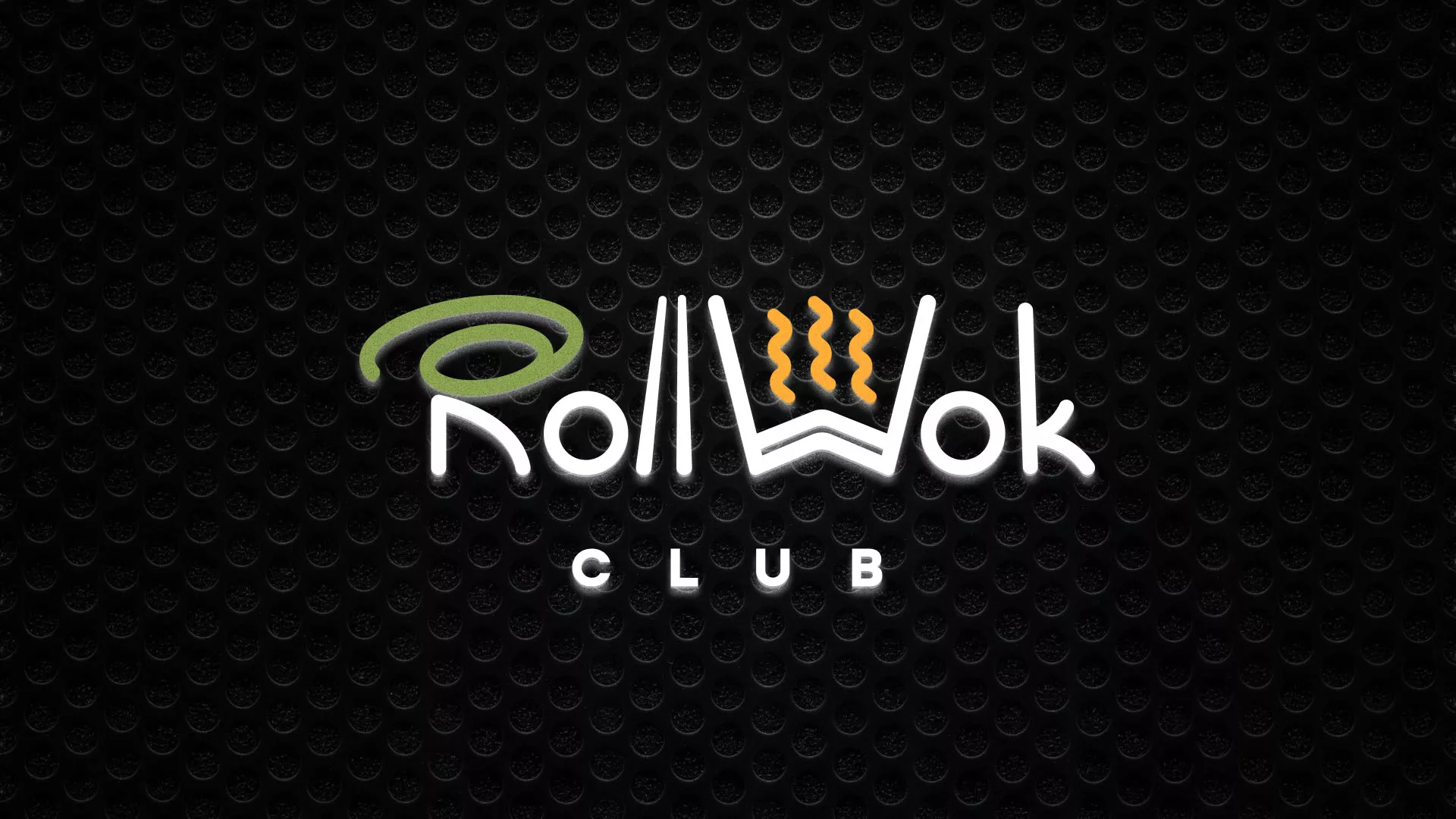 Брендирование торговых точек суши-бара «Roll Wok Club» в Чадане