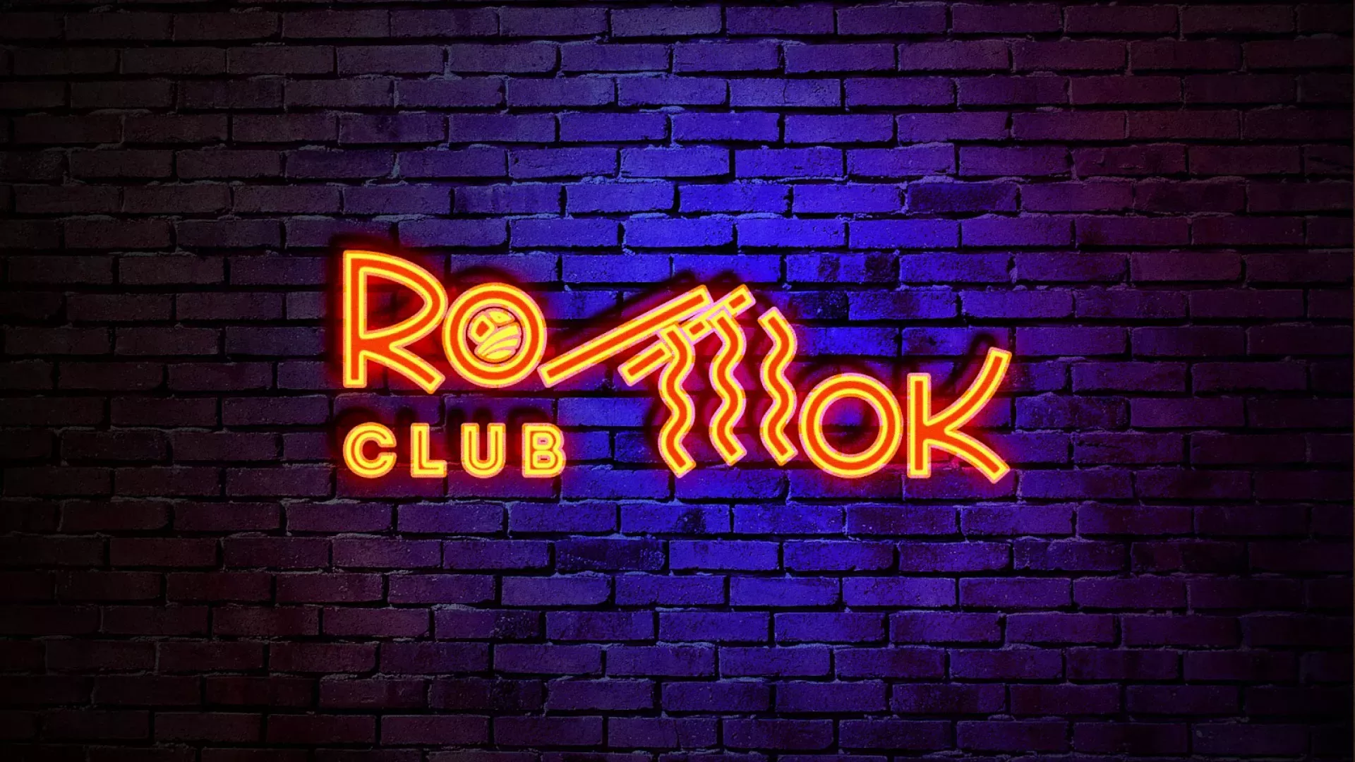 Разработка интерьерной вывески суши-бара «Roll Wok Club» в Чадане