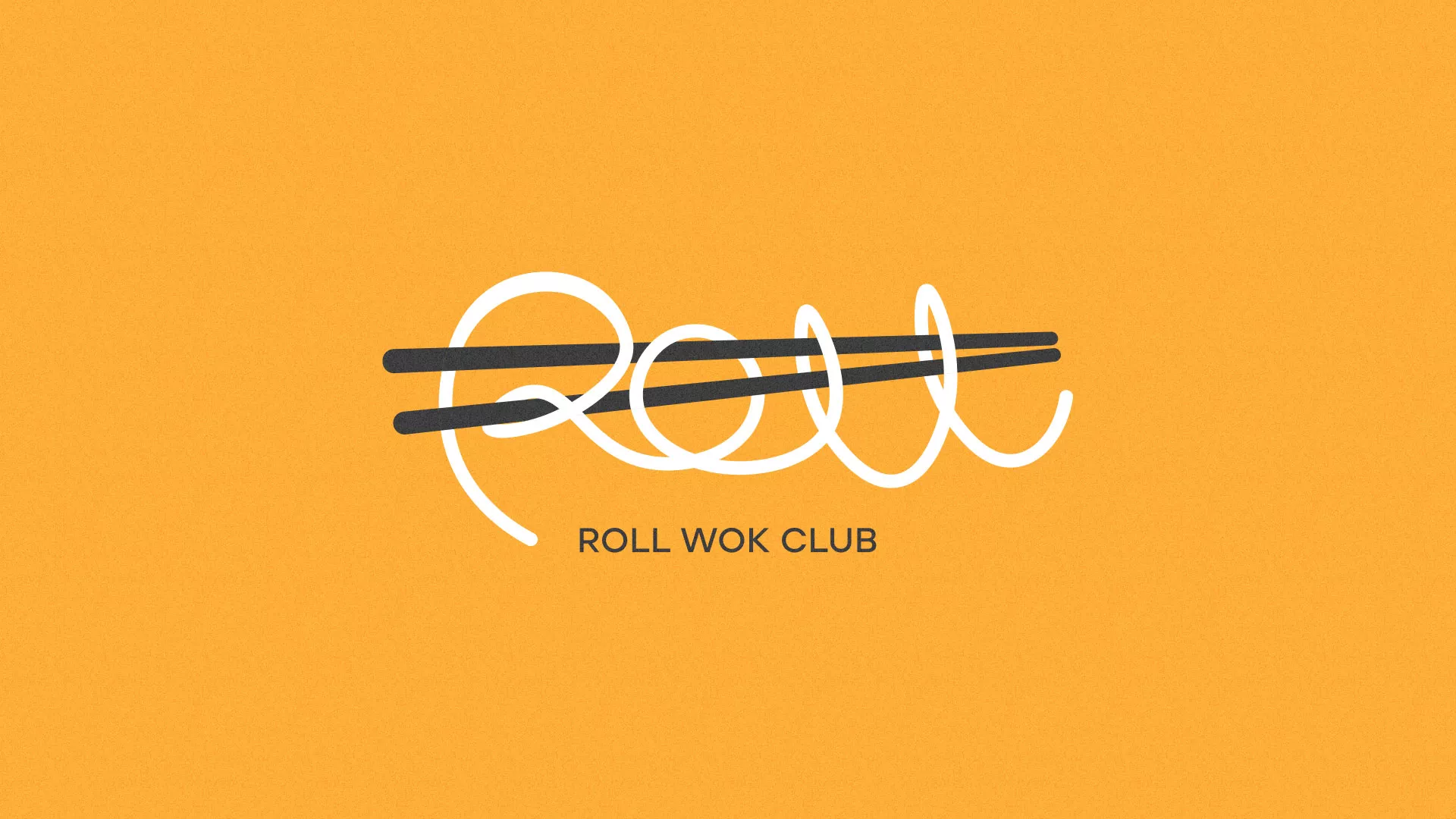 Создание дизайна упаковки в Чадане для суши-бара «Roll Wok Club»
