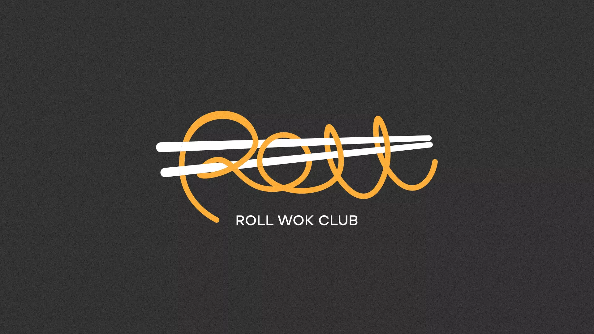 Создание дизайна листовок суши-бара «Roll Wok Club» в Чадане