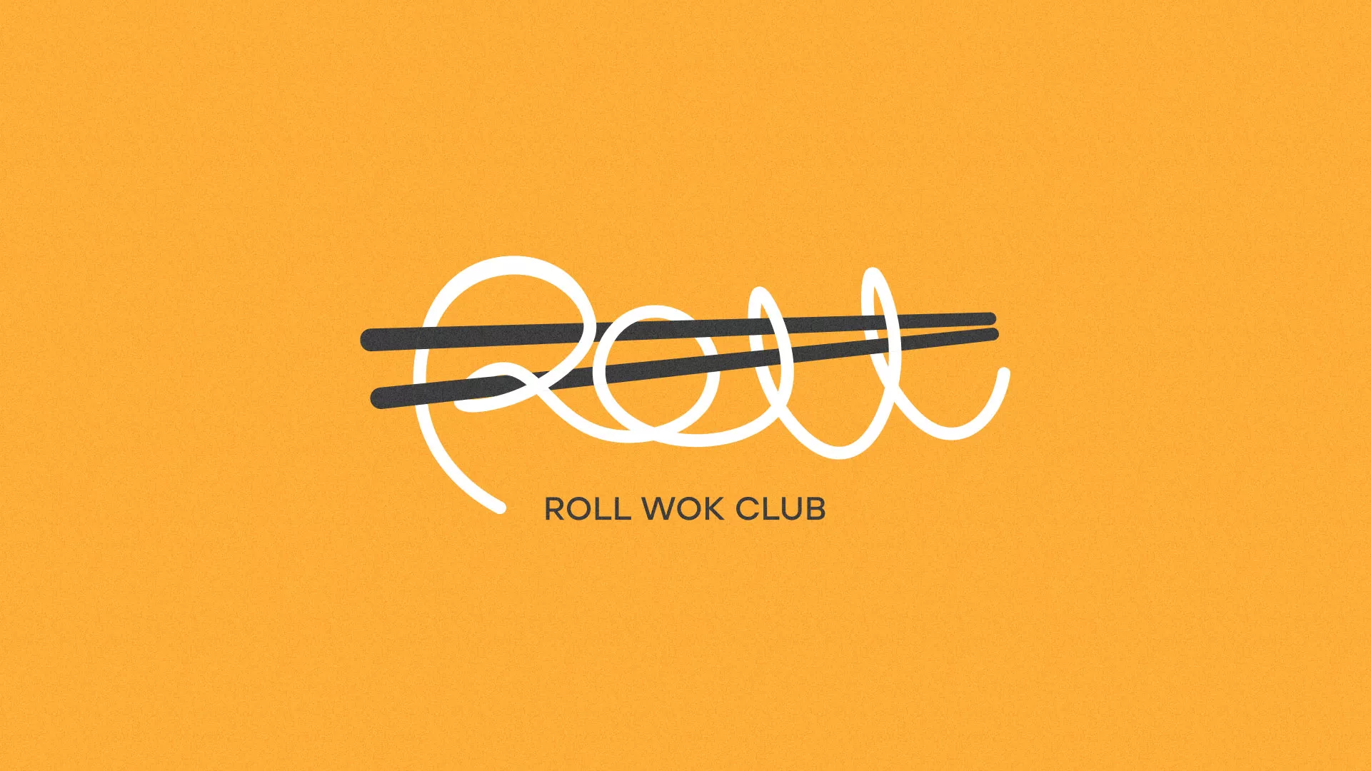 Создание дизайна упаковки суши-бара «Roll Wok Club» в Чадане